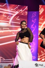 Aatadukundam Raa Movie Audio Function